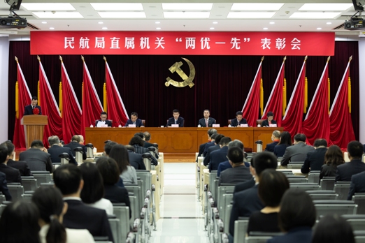 宋志勇：增强政治能力 勇于担当作为 练就过硬本领 保持廉洁自律